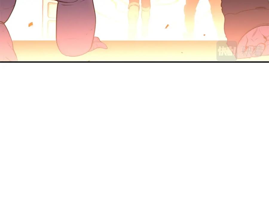 重启地下城 第109话 满载而归 第158页