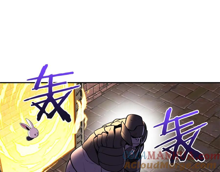 重启地下城 第110话 暗中的敌人 第29页