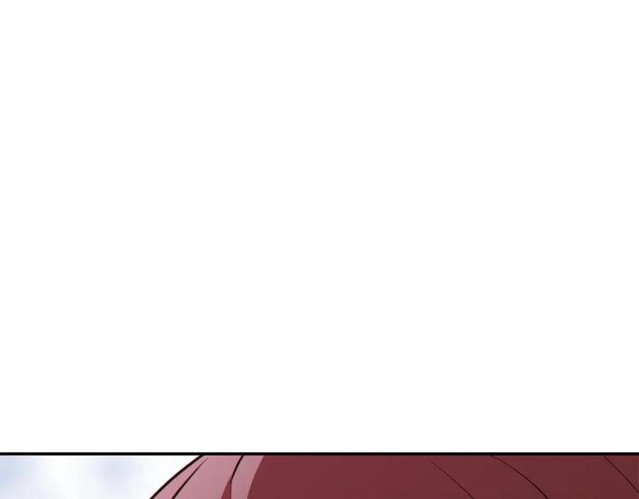重启地下城 第110话 暗中的敌人 第192页