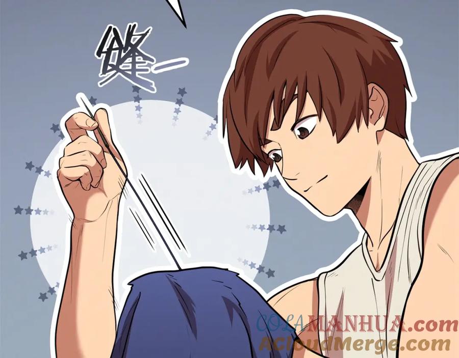 重启地下城 第111话 螺旋升天 第177页