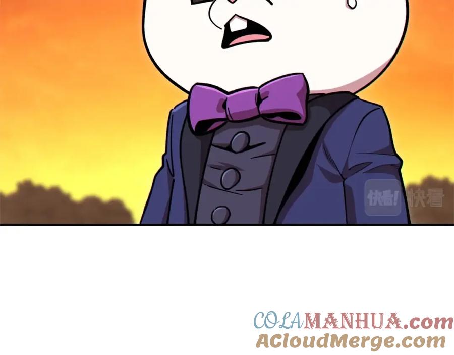 重启地下城 第113话 我谢谢你啊！ 第5页
