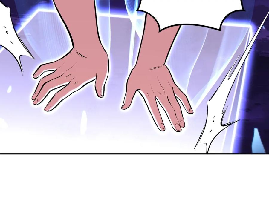 重启地下城 第113话 我谢谢你啊！ 第74页