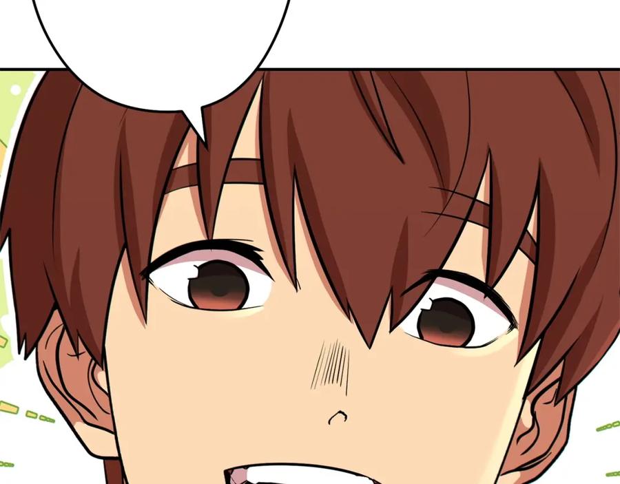 重启地下城 第113话 我谢谢你啊！ 第116页