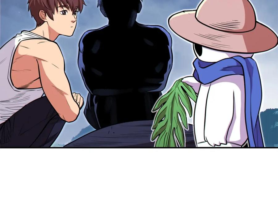 重启地下城 第113话 我谢谢你啊！ 第94页