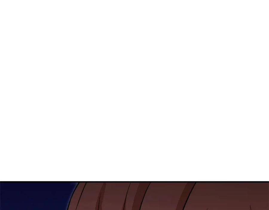 重启地下城 第113话 我谢谢你啊！ 第62页