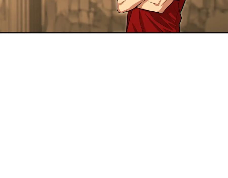 重启地下城 第113话 我谢谢你啊！ 第50页
