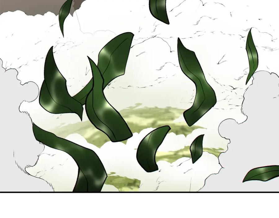 重启地下城 第113话 我谢谢你啊！ 第172页