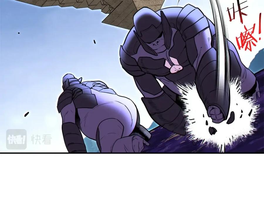 重启地下城 第113话 我谢谢你啊！ 第72页