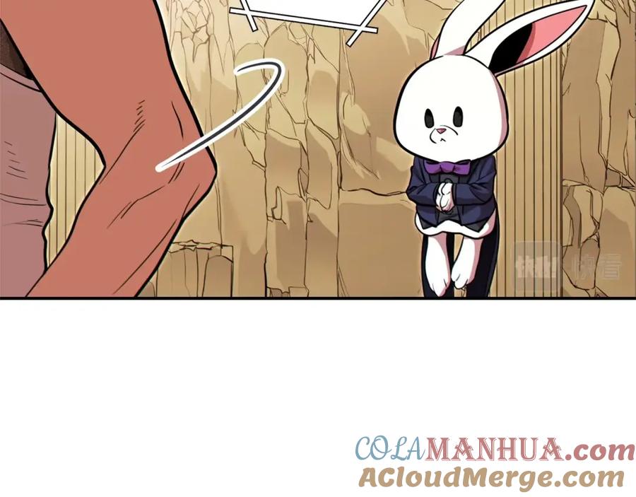 重启地下城 第113话 我谢谢你啊！ 第161页