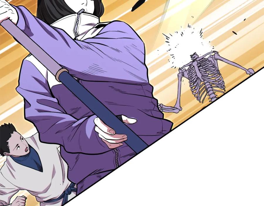 重启地下城 第114话 入侵神殿的玩家 第163页