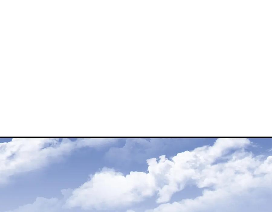 重启地下城 第114话 入侵神殿的玩家 第122页