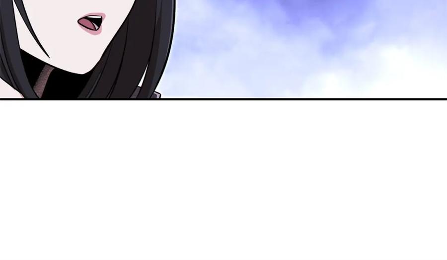 重启地下城 第114话 入侵神殿的玩家 第195页