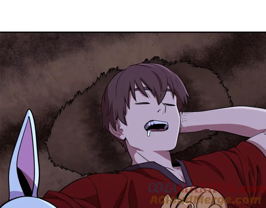 重启地下城 第114话 入侵神殿的玩家 第125页