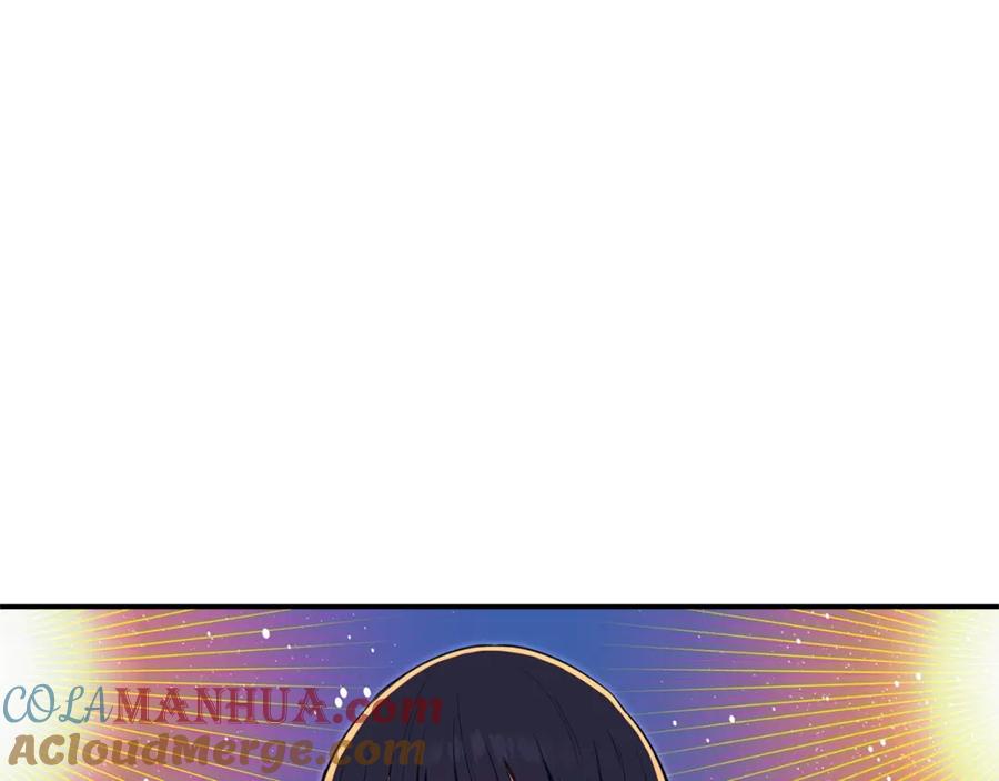 重启地下城 第114话 入侵神殿的玩家 第197页