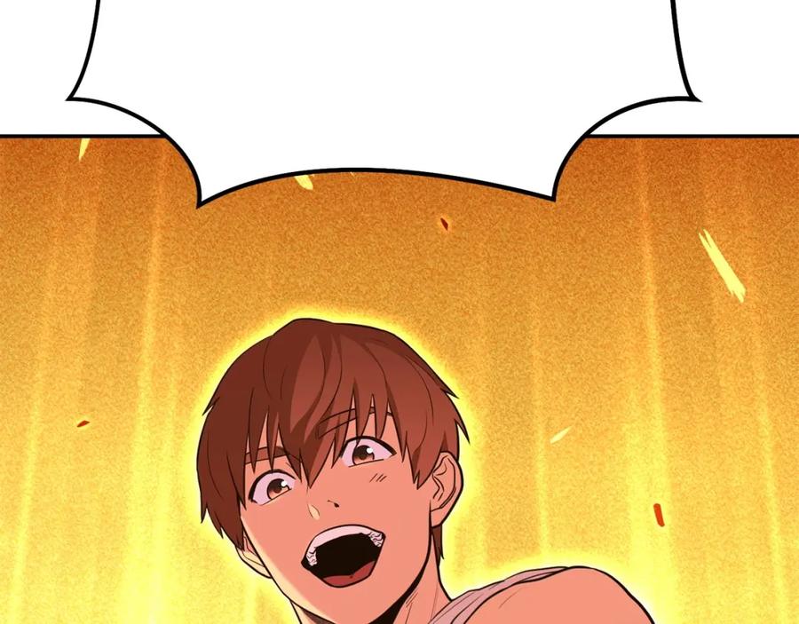 重启地下城 第114话 入侵神殿的玩家 第98页