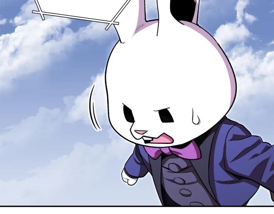 重启地下城 第114话 入侵神殿的玩家 第55页