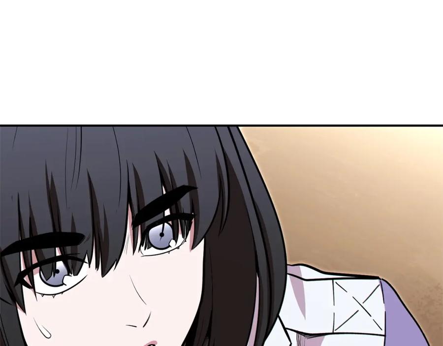 重启地下城 第114话 入侵神殿的玩家 第212页