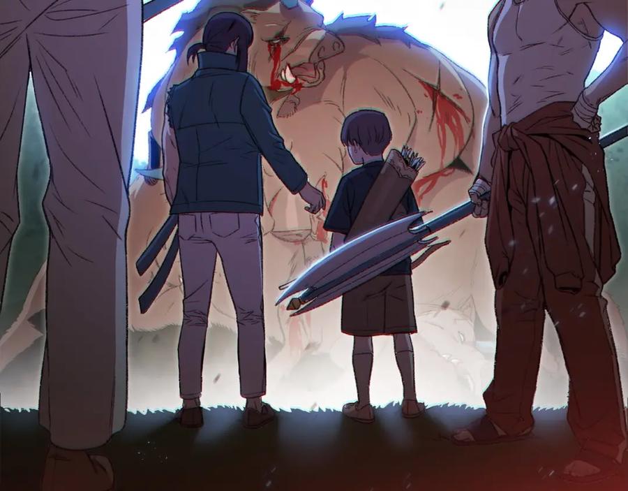 重启地下城 第9话 史诗级新技能 第75页