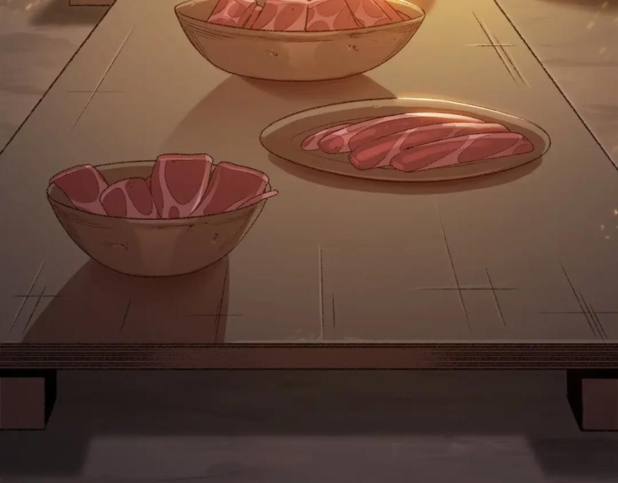 重启地下城 第9话 史诗级新技能 第3页