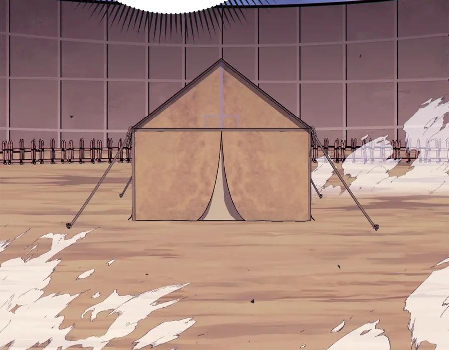重启地下城 第115话 擦枪走火 第167页