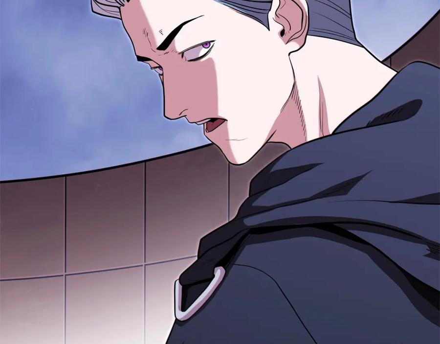重启地下城 第115话 擦枪走火 第152页