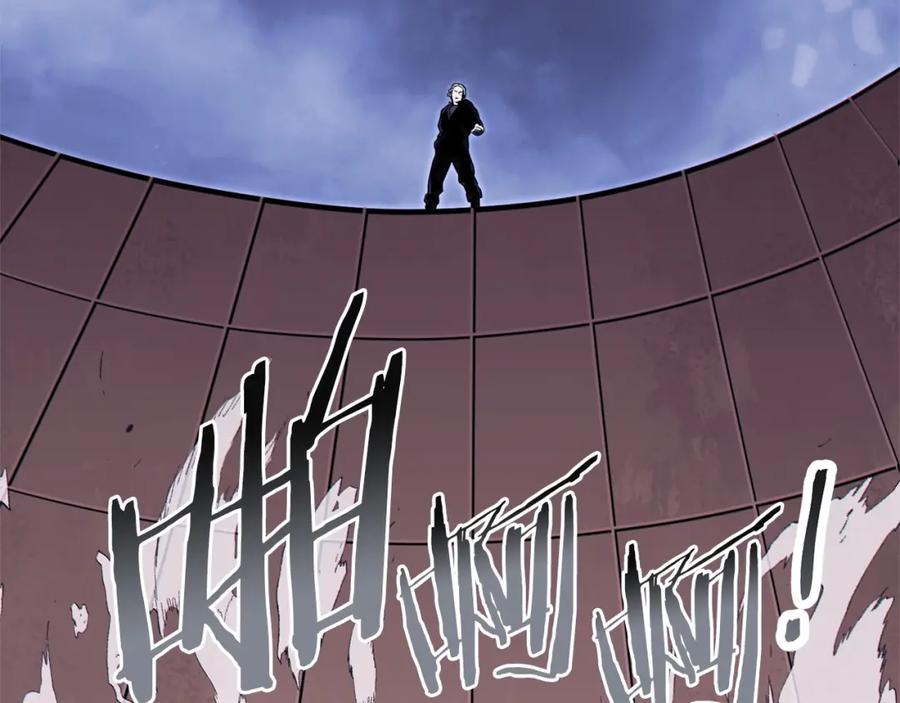 重启地下城 第115话 擦枪走火 第80页