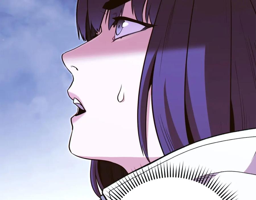 重启地下城 第115话 擦枪走火 第15页