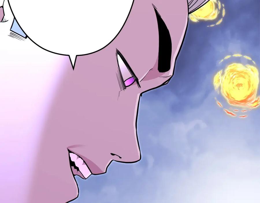 重启地下城 第115话 擦枪走火 第18页