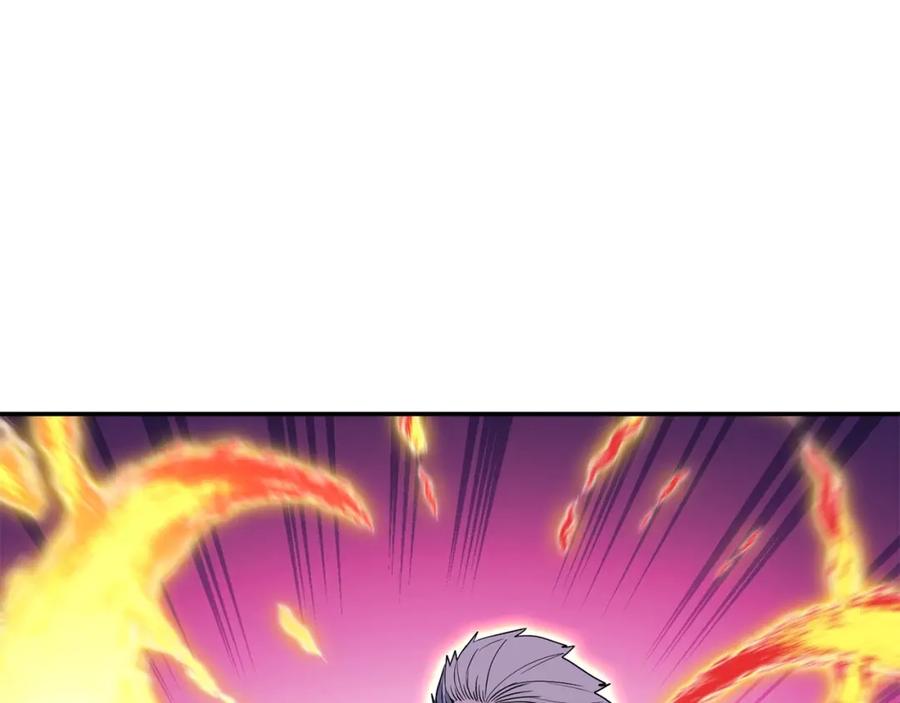 重启地下城 第115话 擦枪走火 第46页