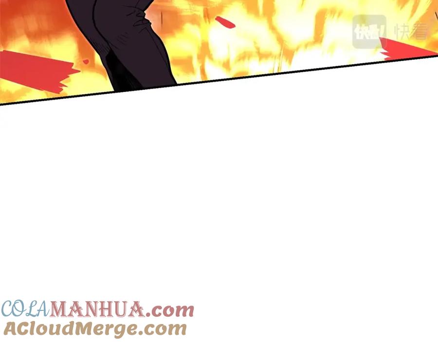 重启地下城 第115话 擦枪走火 第61页