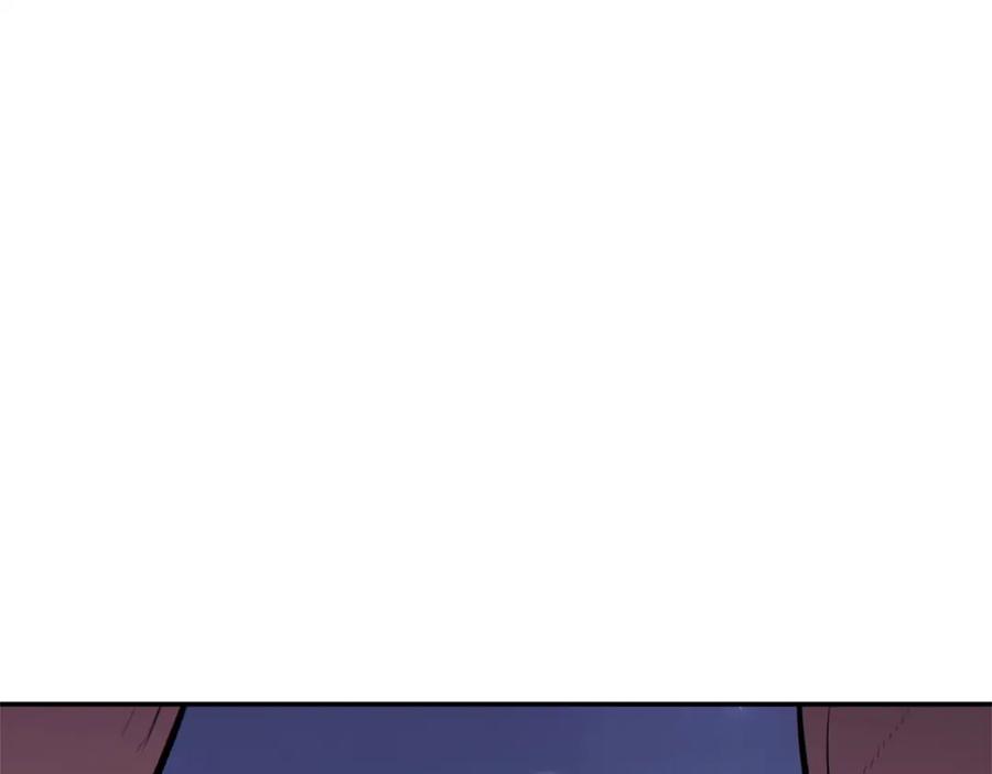 重启地下城 第115话 擦枪走火 第174页