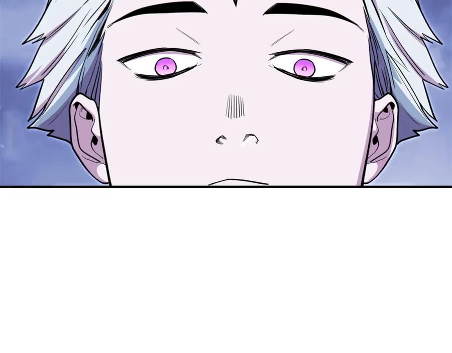 重启地下城 第115话 擦枪走火 第84页