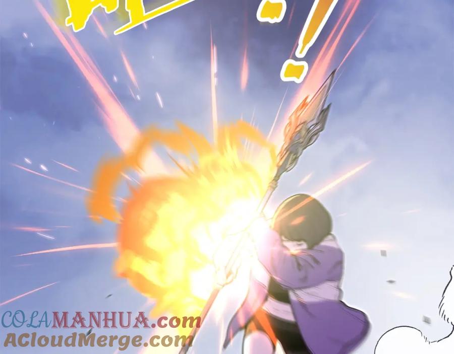 重启地下城 第115话 擦枪走火 第89页
