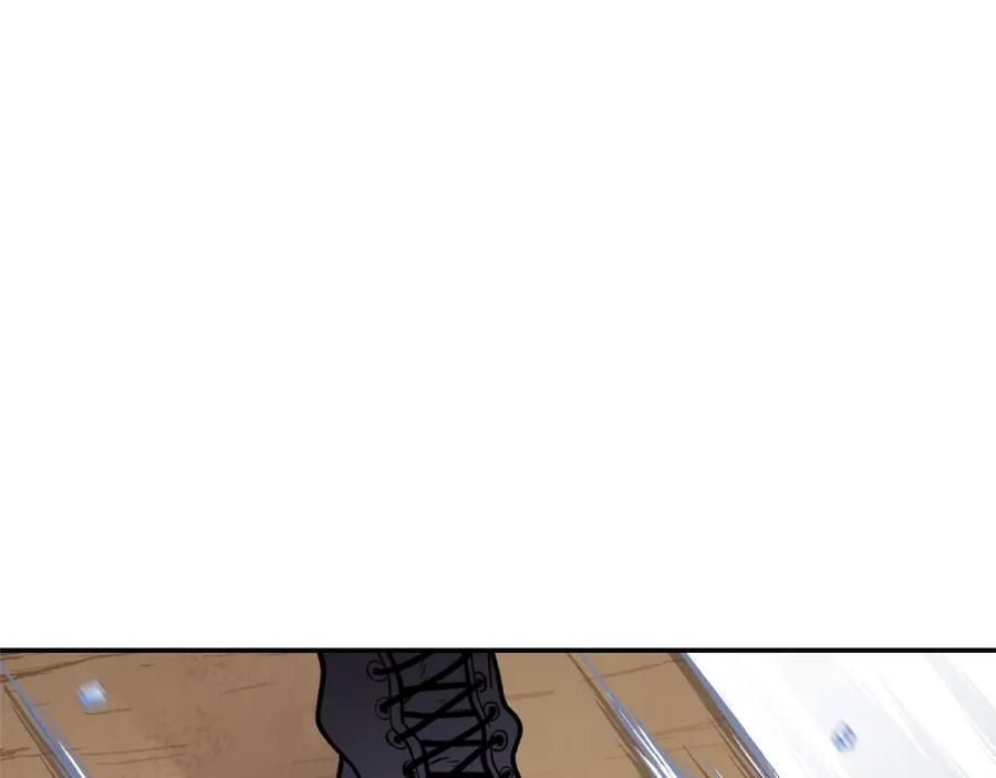 重启地下城 第116话 进击的玩家 第146页