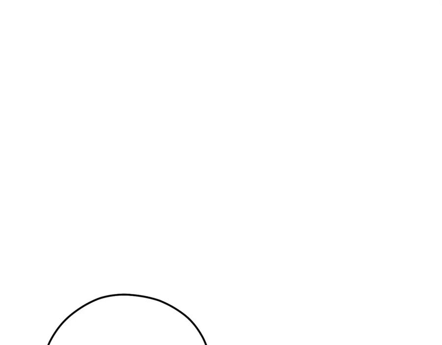 重启地下城 第116话 进击的玩家 第62页