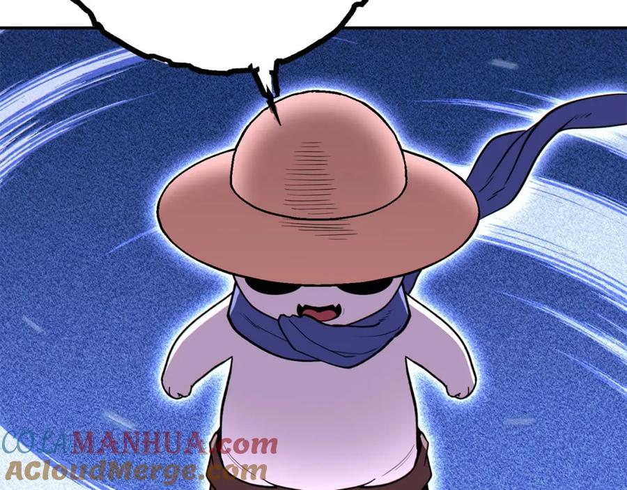 重启地下城 第116话 进击的玩家 第137页