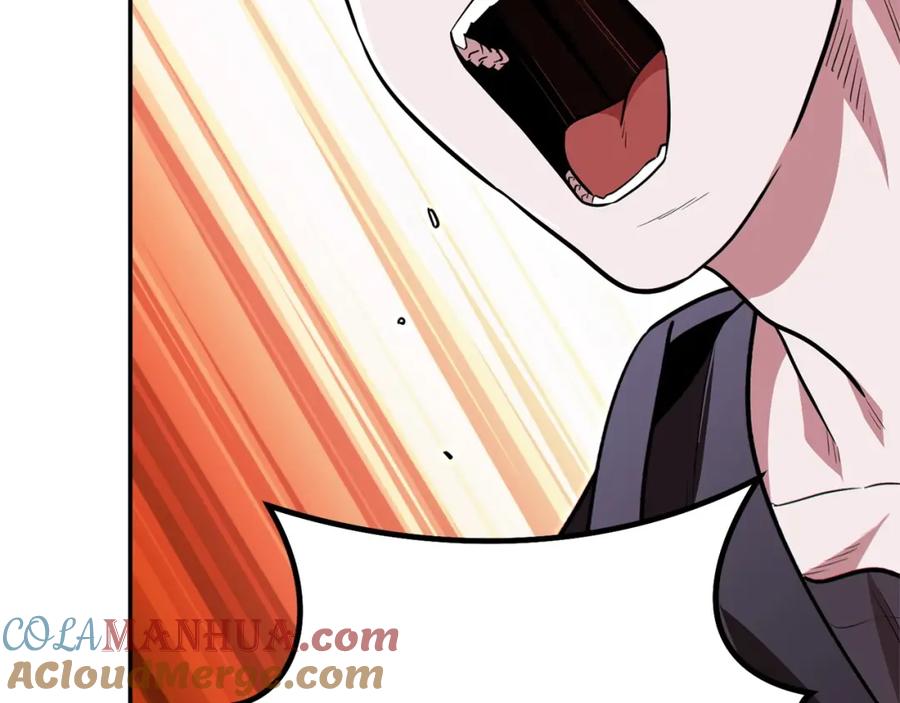 重启地下城 第116话 进击的玩家 第169页
