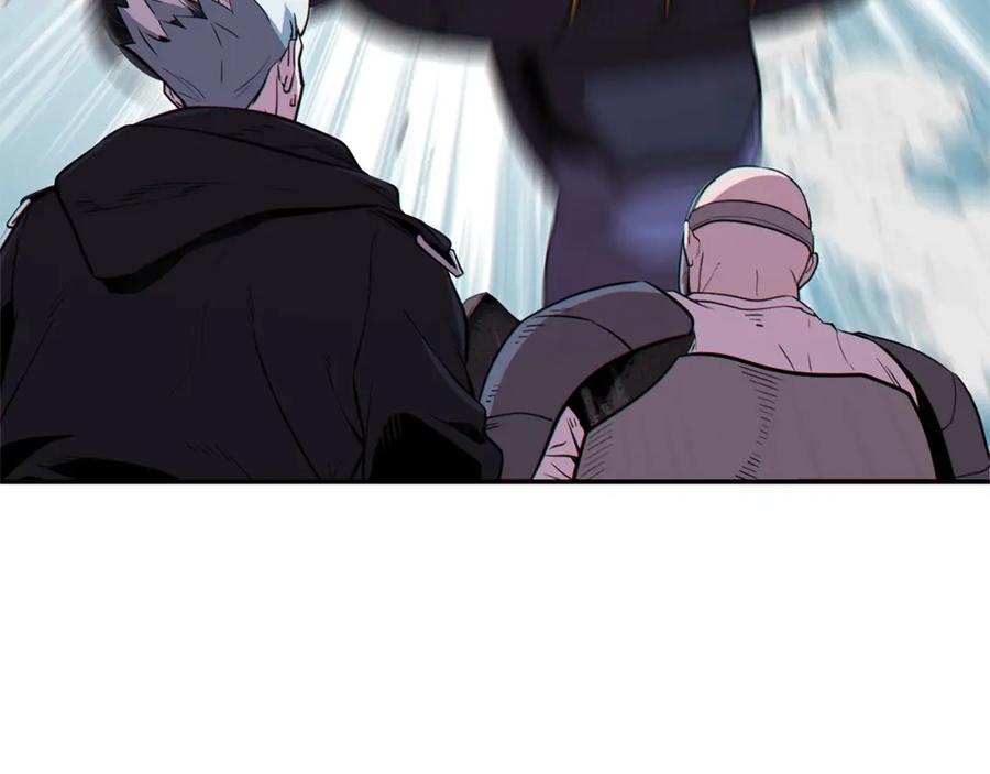 重启地下城 第116话 进击的玩家 第206页