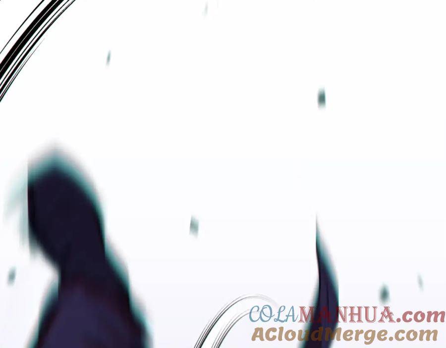 重启地下城 第118话 别小看辅助啊！ 第233页