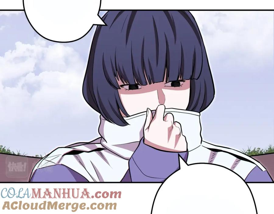 重启地下城 第119话 去吧！我的奴隶们 第61页