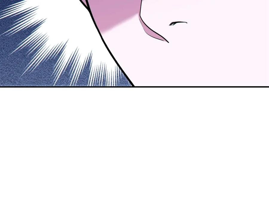 重启地下城 第119话 去吧！我的奴隶们 第162页