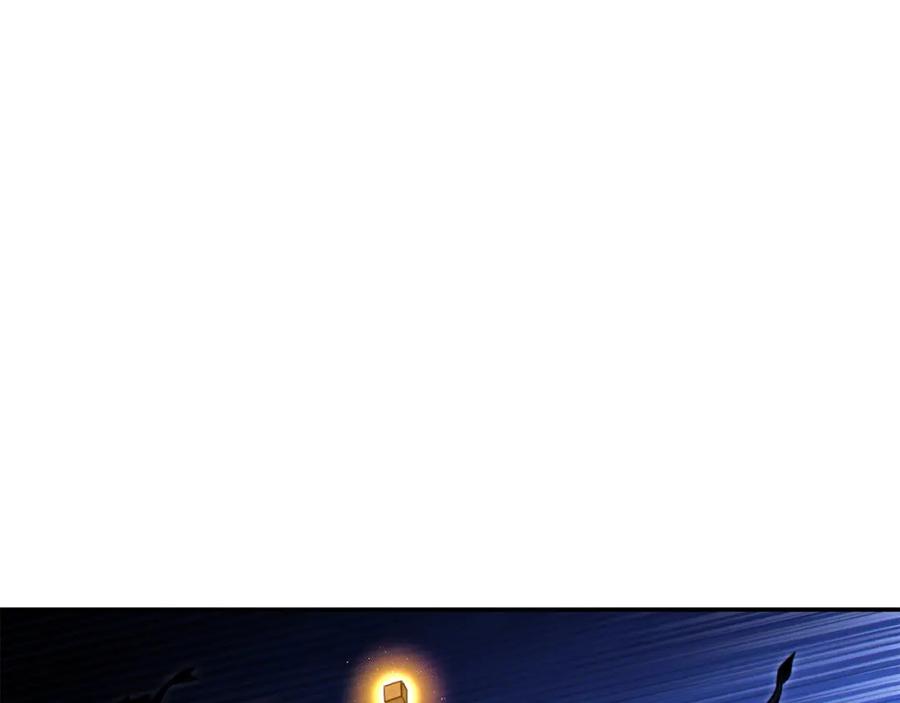 重启地下城 第119话 去吧！我的奴隶们 第83页
