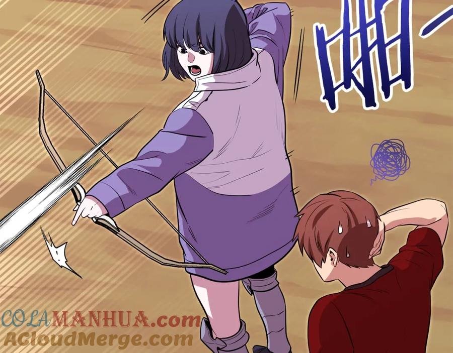 重启地下城 第121话 我教你个技能 第49页