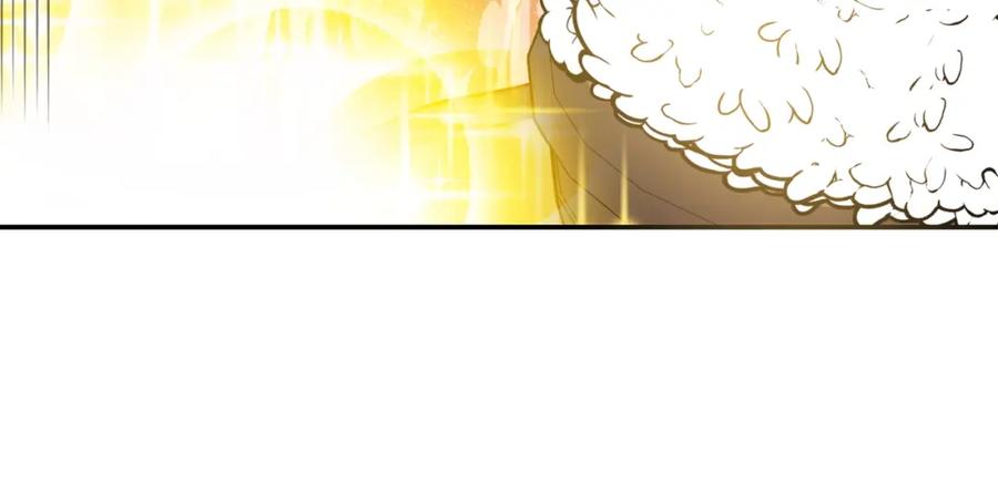 重启地下城 第121话 我教你个技能 第195页