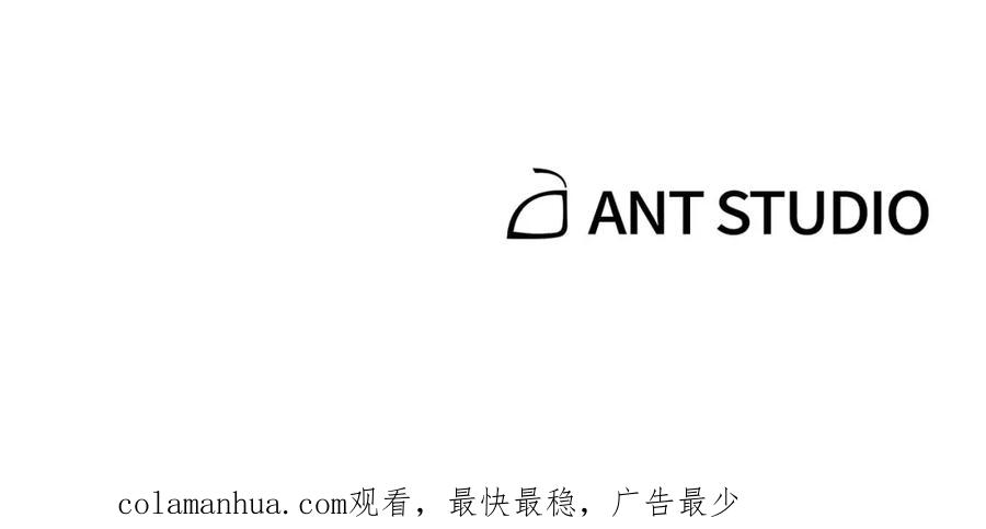 重启地下城 第121话 我教你个技能 第210页
