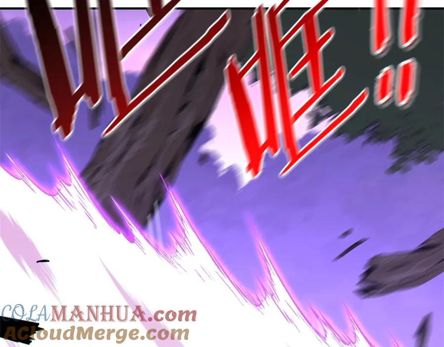 重启地下城 第123话 转兔子 第65页