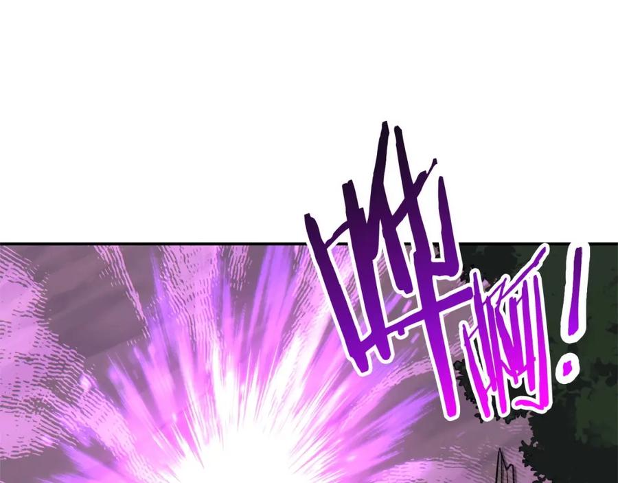 重启地下城 第123话 转兔子 第83页