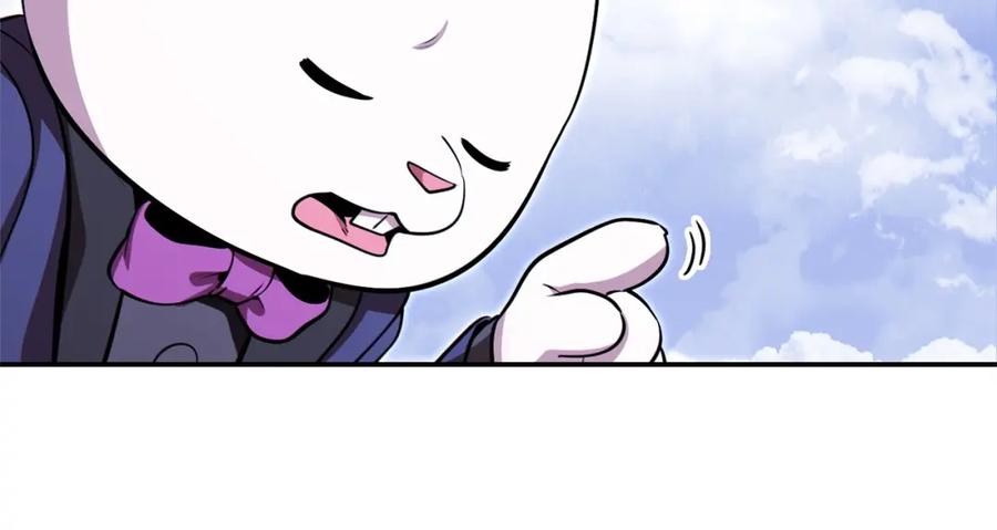 重启地下城 第124话 巴文超神啦！ 第97页