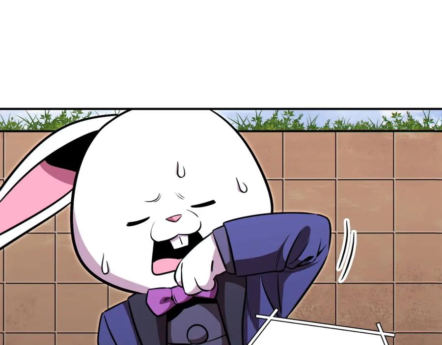 重启地下城 第124话 巴文超神啦！ 第67页