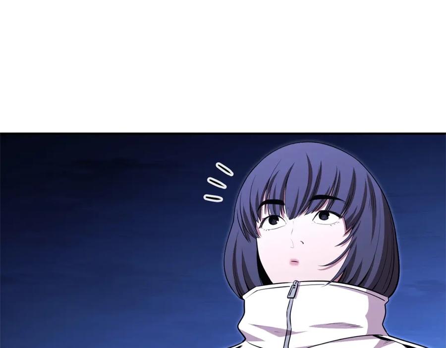 重启地下城 第124话 巴文超神啦！ 第5页